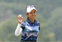 Former LPGA No. 1 Miyazato Announces Retirement