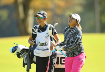 Suzuki Leads Logjam of Players Tied In Japan Ai Suzuki