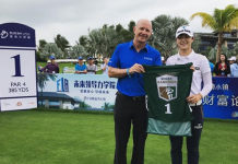 Park Presented With Rolex Rankings No. 1 Bib Sung Hyun Park