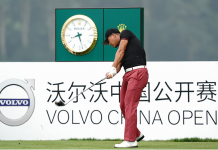 Volvo China Open: Ashun Wu Leads at Halftime Ashun Wu