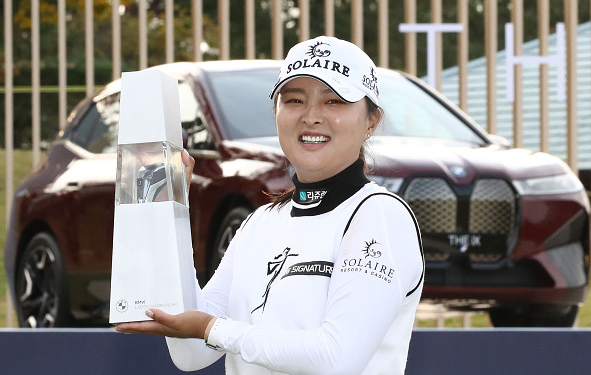 Jin Young Ko Wins BMW Ladies Championship