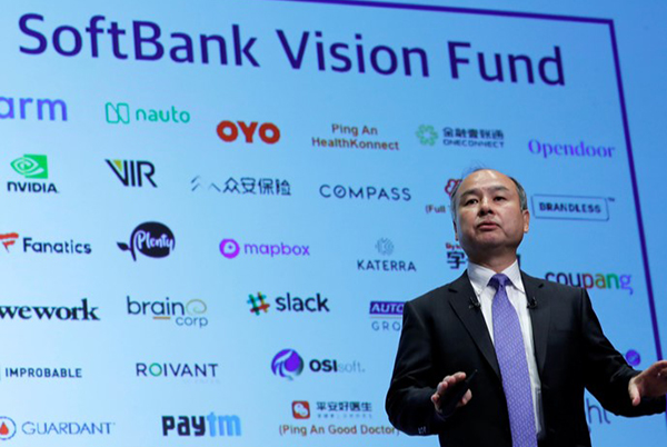 Saudi LIF-backed SoftBank Vision Fund PGA TOUR FAN SHOP