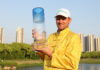 Bernd Wiesberger Claims Dramatic Victory at 2026 Volvo China Open Bernd Wiesberger wins Volvo China Open